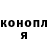 МАРИХУАНА OG Kush vitalii bond