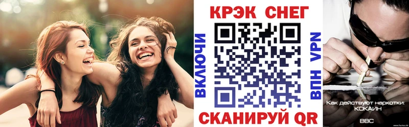 Cocaine 98%  Красноармейск 