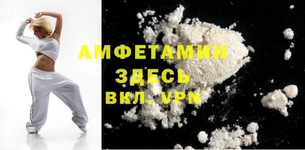 прущий лед Семёнов