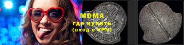герыч Семилуки