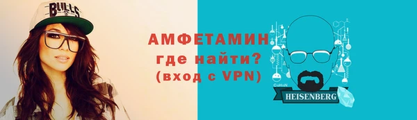 мдма Богородицк