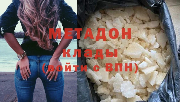 соль ск Богданович