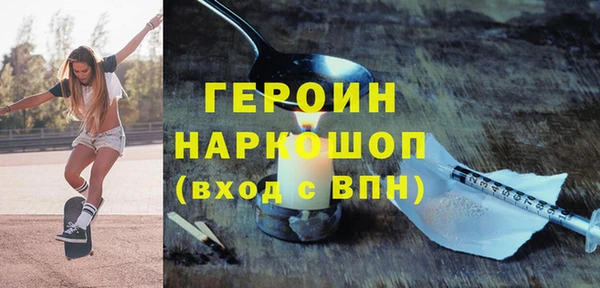 PSILOCYBIN Семикаракорск