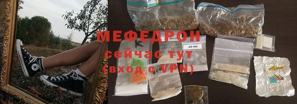 прущий лед Семёнов