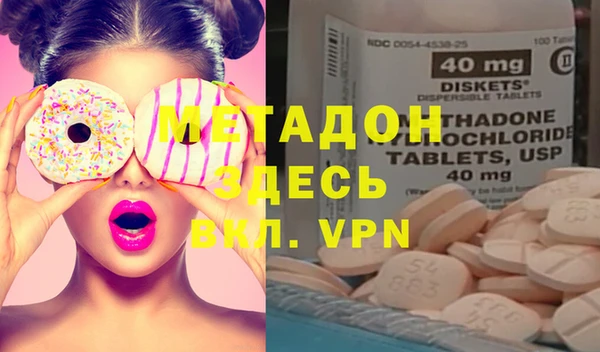 соль ск Богданович