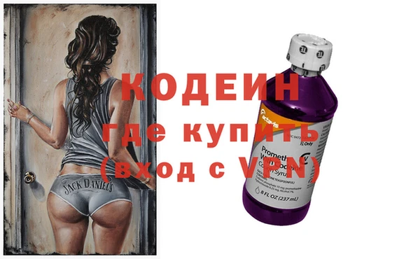 соль ск Богданович