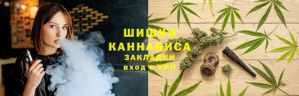 марки lsd Богородск